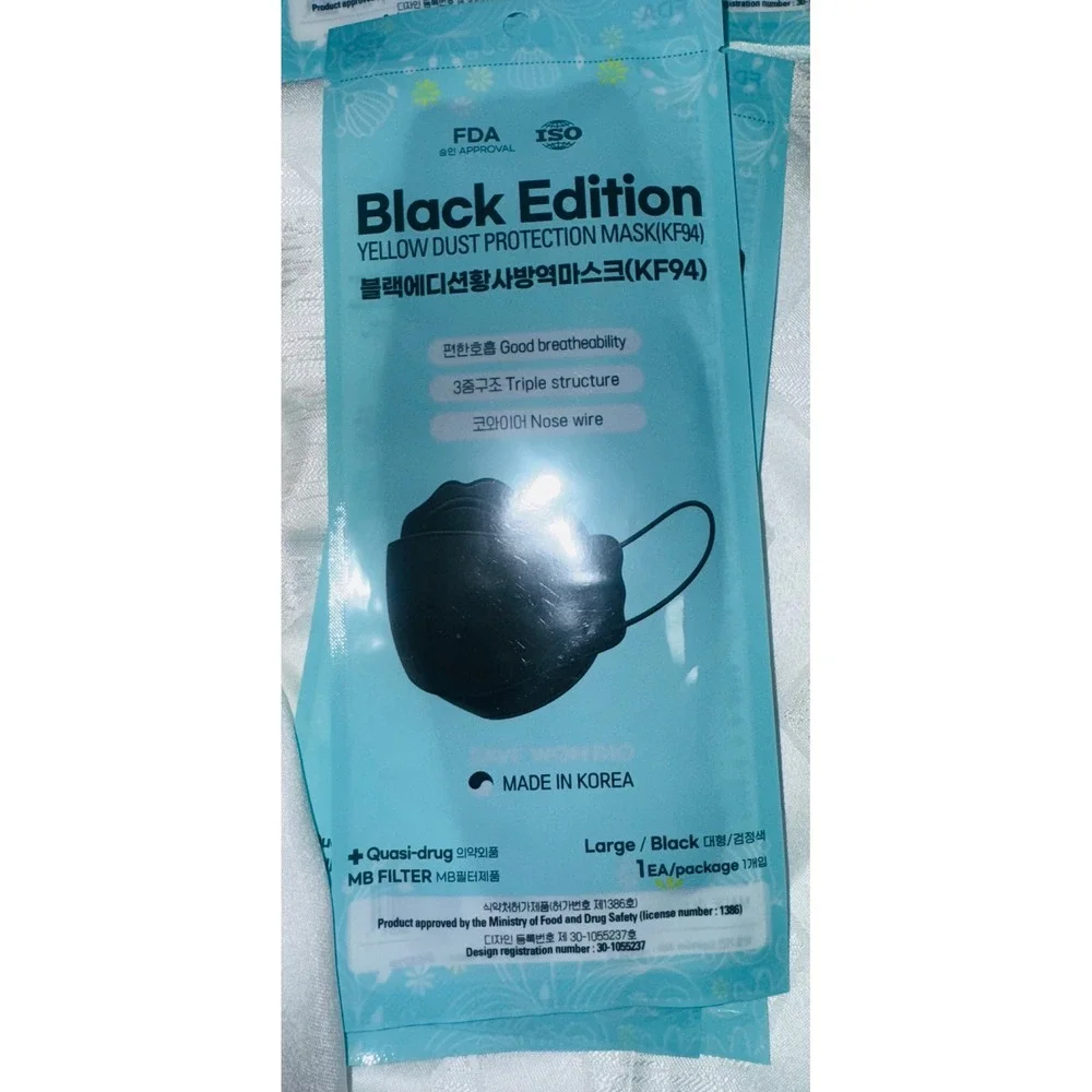 Black Edition‎ KF94 Yellow Dust Protection Masks Large Black Pack 54 Total